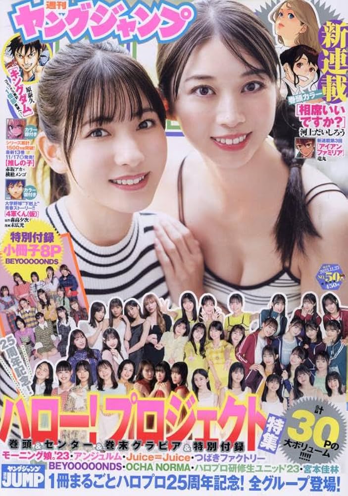 モーニング娘。　当時品　写真全て　ジャンク品　まとめ売り 2025年最新】初代モーニング娘。の人気アイテム - メルカリ
